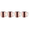 Tasses MOSCOW MULE (lot De 4) -Butlers Verkaufsgeschäft 1000333381 220218 010 IMAGE P000000001000333381