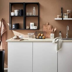 Planche à Découper CUTTING CREW -Butlers Verkaufsgeschäft 1000364069 220719 022 MOOD DETAILS P000000001000364069 mood